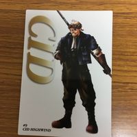 ファイナルファンタジー Ⅶ カード まとめ 49 サムネイル 7