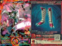 マジンボーン カード R レア まとめ ドラゴン・翔悟 ダークドッグ ダーククラーケン アイアンポーン ダークペアー ダークレイヴン-アイアンボーン タイガー・ヴィクトール ダークアクロマンティスー暴走モード キラ レア サムネイル 2