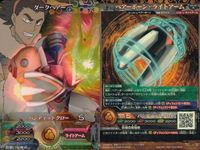 マジンボーン カード R レア まとめ ドラゴン・翔悟 ダークドッグ ダーククラーケン アイアンポーン ダークペアー ダークレイヴン-アイアンボーン タイガー・ヴィクトール ダークアクロマンティスー暴走モード キラ レア サムネイル 5