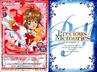 カード プレシャスメモリーズ カードキャプター さくら 木之本 桜 01-024 美少女 サムネイル 2