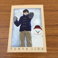 カード トレカ まとめ 僕のヒーローアカデミア ヒロアカ ぱしゃこれ 麗日 お茶子 八百万 百 耳郎 響香 切島 鋭児郎 7 サムネイル 9