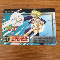 ドラゴンボール カード ダス カード まとめ 人造人間 18号 17号 37 サムネイル 2