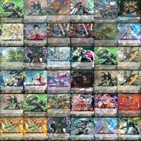 ヴァンガード Vanguard カード まとめ GR VR PR RRR RR 大ヴァンガ祭 ウエハース 刀剣乱舞 他 キラ レア xg968 so1 サムネイル 7