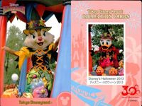 ディズニー コレクション カード まとめ 【 Disney's Halloween 2013 
ディズニー・ハロウィーン2013】 東京 ディズニーリゾート DISNEY ミッキー サムネイル 6