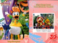 ディズニー コレクション カード まとめ 【 Disney's Halloween 2013 
ディズニー・ハロウィーン2013】 東京 ディズニーリゾート DISNEY ミッキー サムネイル 3