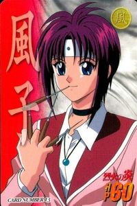 Recca no Honoo Carddass Card No.13 Bandai 1997