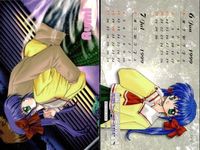カード ONE カード 輝く季節へ カード まとめ 非売品 キラ レア 美少女 サムネイル 6