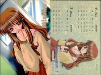 カード ONE カード 輝く季節へ カード まとめ 非売品 キラ レア 美少女 サムネイル 5