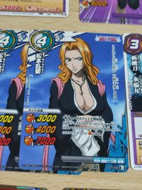 ブリーチ ミラバト 護廷十三隊 死神 市丸ギン URカード ミラクルバトルカードダス BLEACH 卍解一護 P AS-040 松本乱菊 ミラクルバトルカードダス サムネイル 5