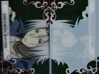 家庭教師ヒットマン REBORN! リボーン カード クリア 獄寺隼人 2008 JAPAN サムネイル 2