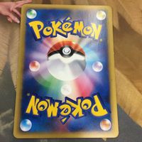 ポケモンカードvs 新裏面 1枚 カリンのギャロップ 74 サムネイル 2