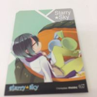 トレーディングカード カード マイナーカード 非売品 レア キラ プロモ アニメ 美少女 ゲーム スカイリースカイ スター サムネイル 5