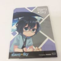 トレーディングカード カード マイナーカード 非売品 レア キラ プロモ アニメ 美少女 ゲーム スカイリースカイ スター サムネイル 2