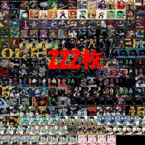 僕のヒーローアカデミア ヒロアカ カード まとめ ウエハース クリア 大量 キラ レア e978 sn3 0623
