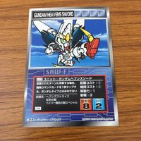 Scramble Gather Card Lot Gundam Nobel Walter Heaven Sword サムネイル 9