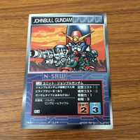 Scramble Gather Card Lot Gundam Nobel Walter Heaven Sword サムネイル 5
