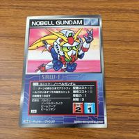 Scramble Gather Card Lot Gundam Nobel Walter Heaven Sword サムネイル 3