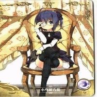 プリズマ☆イリヤ カード 台湾？中国？ 希少 サムネイル 2