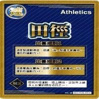 プリズマ☆イリヤ カード 台湾？中国？ 希少 サムネイル 8