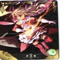 プリズマ☆イリヤ カード 台湾？中国？ 希少 サムネイル 6
