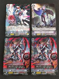 Vanguard Card PR/0146 Binarista Maddie Toxic Lot