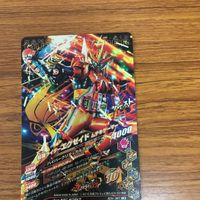 ガンバライド ライジング カード エグゼイド ムテキゲーマー LR 74 サムネイル 2