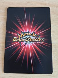 孫悟飯 22/71 R ドラゴンボールカードダス ドラゴンボールKAI 改 ミラバト ミラクルバトルカードダス サムネイル 2