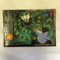 Dragon Ball Card Lot Yamcha Trunks Piccolo Japanese TCG サムネイル 5