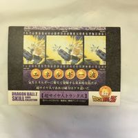 Dragon Ball Card Lot Yamcha Trunks Piccolo Japanese TCG サムネイル 8