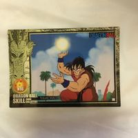 Dragon Ball Card Lot Yamcha Trunks Piccolo Japanese TCG サムネイル 9