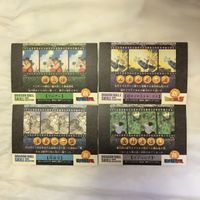 Dragon Ball Card Lot Yamcha Trunks Piccolo Japanese TCG サムネイル 2