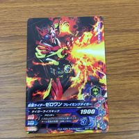 カード トレカ まとめ ガンバライジング ガンバライダーカード 滅 ゼロワン カブト ゼロワン ゴースト 3 サムネイル 7