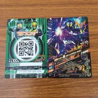 カード トレカ まとめ ガンバライジング ガンバライダーカード 滅 ゼロワン カブト ゼロワン ゴースト 3 サムネイル 4