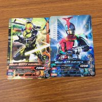 カード トレカ まとめ ガンバライジング ガンバライダーカード 滅 ゼロワン カブト ゼロワン ゴースト 3 サムネイル 5