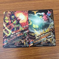 カード トレカ まとめ ガンバライジング ガンバライダーカード 滅 ゼロワン カブト ゼロワン ゴースト 3 サムネイル 6