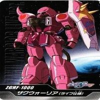 ミーアキャンベル ザクウォーリア ライブ仕様 ガンダムSEED カード まとめ サムネイル 5
