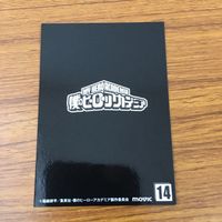 カード トレカ まとめ 僕のヒーローアカデミア ヒ ヒロアカ ぱしゃこれ 耳郎 響香 飯田 天哉 麗日 お茶子 峰田 実 1 サムネイル 8