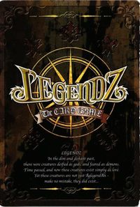 【状態B】豪雪タンペート Ma-2 レジェンズ LEGENDZ カード まとめ サムネイル 2