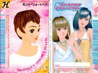 カード オシャレ魔女 ラブ and ベリー ヘア＆メイクアップ まとめ H よこむす パイナップ キリっとカウガール モンキーショートヘア 着せ替え 美少女 サムネイル 5