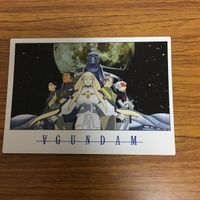 ガンダム カード ダス マスターズ まとめ 79 サムネイル 5