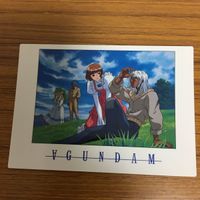 ガンダム カード ダス マスターズ まとめ 79 サムネイル 2