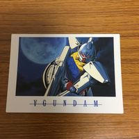 ガンダム カード ダス マスターズ まとめ 79 サムネイル 3