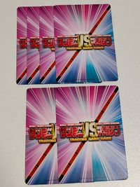 カード サンデーvsマガジン 結界師 良守 時音 カード サンデー マガジン サムネイル 2