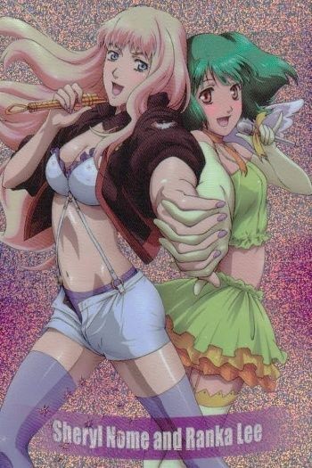 Macross Carddass Masters F Frontier Card GSP Kira Holo Rare