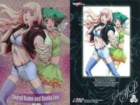 Macross Carddass Masters F Frontier Card GSP Kira Holo Rare サムネイル 2