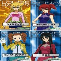 Gundam 00 Double O Card Lot Nena Trinity Anime