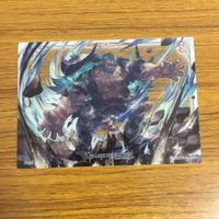 カード トレカ まとめ グランブルファンタジー 51 サムネイル 9