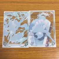 カード トレカ まとめ グランブルファンタジー 51 サムネイル 4