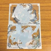 カード トレカ まとめ グランブルファンタジー 51 サムネイル 6