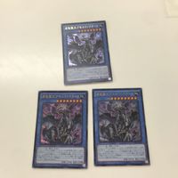 21 20 22 遊戯王 トレーディングカード カード スーパーレア ウルトラレア まとめ シンレインボー・ドラゴン サムネイル 5